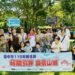 從異鄉到新故鄉! 東勢戶所陪新住民探索山城 共享幸福「新」滋味 10 從異鄉到新故鄉! 東勢戶所陪新住民探索山城 共享幸福「新」滋味