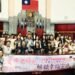民主議政園區化身月老殿堂! 中市單身聯誼助攻18對譜寫幸福序曲 創97%高配對率 13 民主議政園區化身月老殿堂! 中市單身聯誼助攻18對譜寫幸福序曲 創97%高配對率