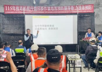 中市勞工局攜手中央辦理塔吊爬升觀摩 強化工地高空作業安全 6 中市勞工局攜手中央辦理塔吊爬升觀摩 強化工地高空作業安全