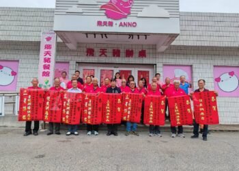 中市農業再傳捷報！大安區勇奪AMOT三項殊榮 后里區榮獲優良供應商 農業局致贈紅榜祝賀