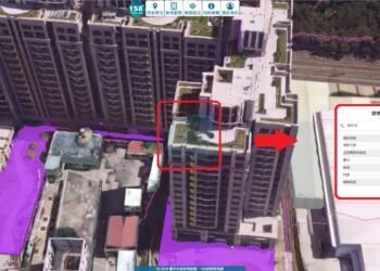 中市「158PLUS空間資訊網」升級導入高精度3D圖資 實景地籍圖助市民聰明購屋、智慧防災 5 中市「158PLUS空間資訊網」升級導入高精度3D圖資 實景地籍圖助市民聰明購屋、智慧防災