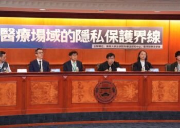 監視錄影和偷拍偷窺勿混為一談 專家:不需要獵巫式公審 50 監視錄影和偷拍偷窺勿混為一談 專家:不需要獵巫式公審