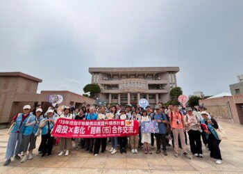投縣府跨出縣界赴彰化取經　讓性別平等走得更遠