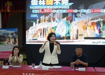 雲林縣政說明會前進四湖　交通治水產業照顧全面升級