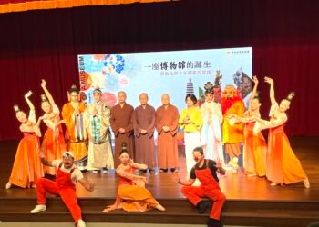 「一座博物館的誕生　藝術化世十年探索與實踐」中台世界博物館十週年特展　8月4日盛大登場