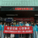 名間鄉衛生所獲贈智慧型十二導程心電圖系統 提升心血管照護量能 11 名間鄉衛生所獲贈智慧型十二導程心電圖系統 提升心血管照護量能
