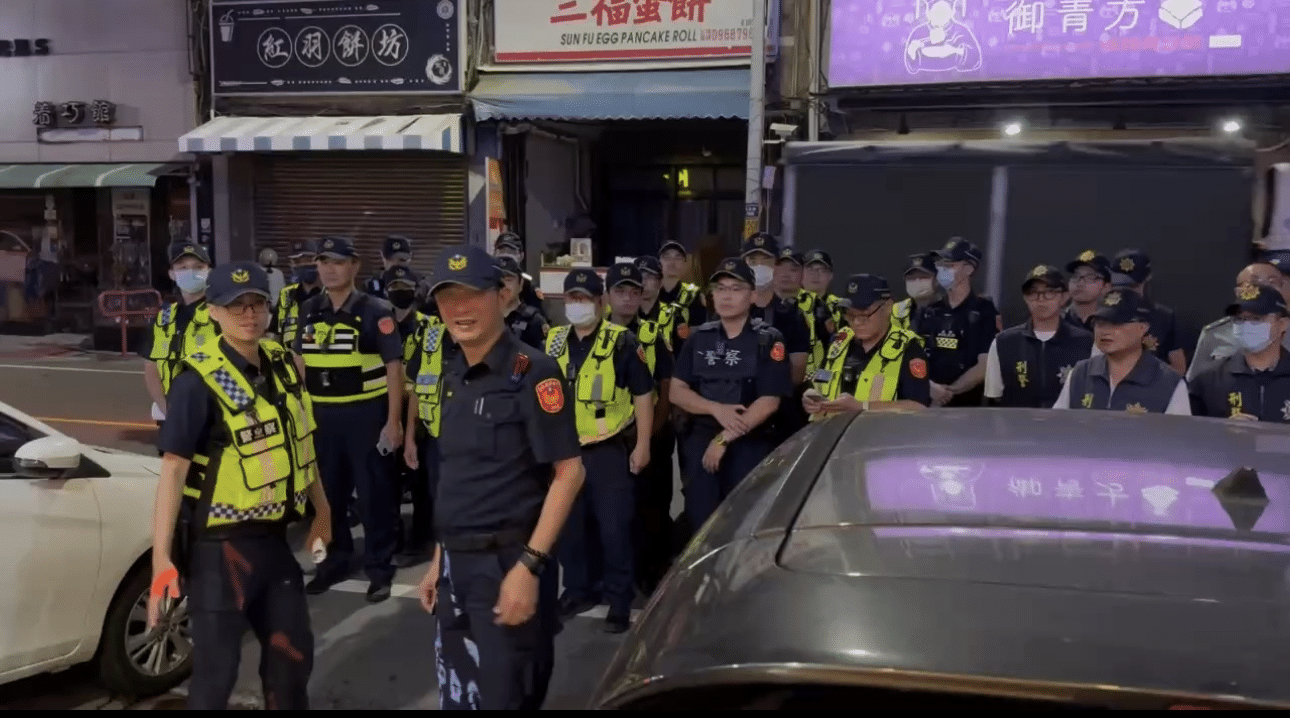 青春FUN暑假 安全不放假 1 111
