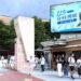 115學年度大學分科測驗登場 新北市考生到考率89% 10 115學年度大學分科測驗登場 新北市考生到考率89%