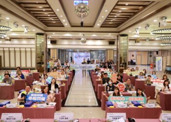 全國特教科科長會議在南投 共商特殊教育政策與發展方向 8 全國特教科科長會議在南投 共商特殊教育政策與發展方向