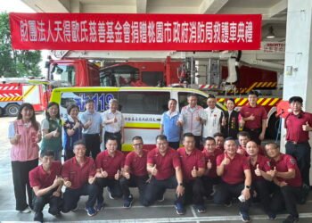 打造移動安全防線 天得歐氏慈善基金會捐贈救護車 提升埔心地區救護量能 11 打造移動安全防線 天得歐氏慈善基金會捐贈救護車 提升埔心地區救護量能