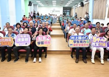 點亮學習新視界　彰化縣校園照明設備優化成果發表