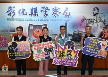 打詐緝毒成果豐碩 彰警半年阻斷5.7億詐團金流 包夾破窗查毒駕犯 3 打詐緝毒成果豐碩 彰警半年阻斷5.7億詐團金流 包夾破窗查毒駕犯