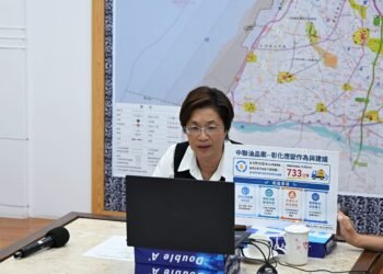 縣市長「反毒油線上國是會議」