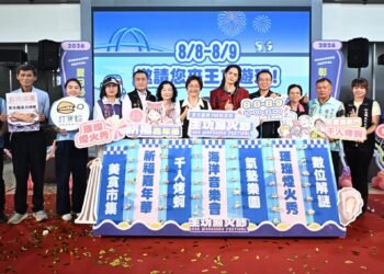 2026王功漁火節熱鬧登場　精采活動與燈光盛會　邀您一起FUN玩一夏！