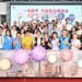 「一卡在手 幸福彰化隨我走」 彰化縣長青幸福卡功能再提升 14 「一卡在手 幸福彰化隨我走」 彰化縣長青幸福卡功能再提升