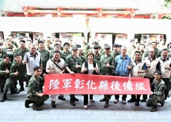 探視彰化縣教育召集訓練縣籍子弟兵 勉勵自我精進、持續成長 11 探視彰化縣教育召集訓練縣籍子弟兵 勉勵自我精進、持續成長