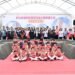 挹注2.5億元 新建埔鹽鄉長照衛福大樓動土 13 挹注2.5億元 新建埔鹽鄉長照衛福大樓動土