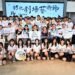 五大劇團、四場工作坊 2026彰化劇場藝術節邀您走進劇場感受藝術流動 9 五大劇團、四場工作坊 2026彰化劇場藝術節邀您走進劇場感受藝術流動