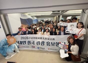 南投縣政府攜手業者　前進首爾拓展韓國觀光市場　