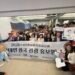 南投縣政府攜手業者 前進首爾拓展韓國觀光市場 10 南投縣政府攜手業者 前進首爾拓展韓國觀光市場