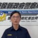 自小客車酒駕跨越雙黃線與對向之遊覽車發生對撞事故 8 自小客車酒駕跨越雙黃線與對向之遊覽車發生對撞事故