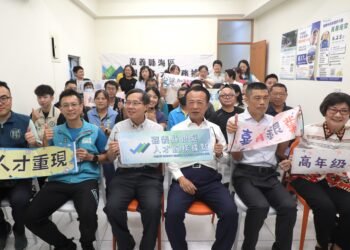 嘉義縣海區銀髮人才服務據點啟用 打造高齡就業新平台 3 嘉義縣海區銀髮人才服務據點啟用 打造高齡就業新平台