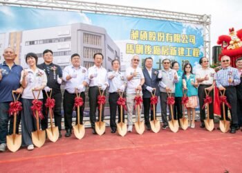馬稠後產業園區廠商昶碩股份有限公司新廠動土典禮