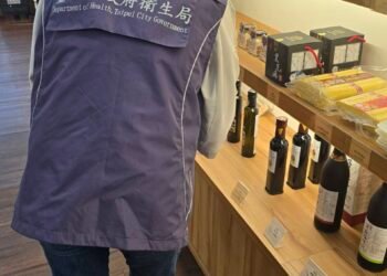 北市再揪2款苦茶油苯駢芘超標 高仰三產品全面下架 7 北市再揪2款苦茶油苯駢芘超標 高仰三產品全面下架