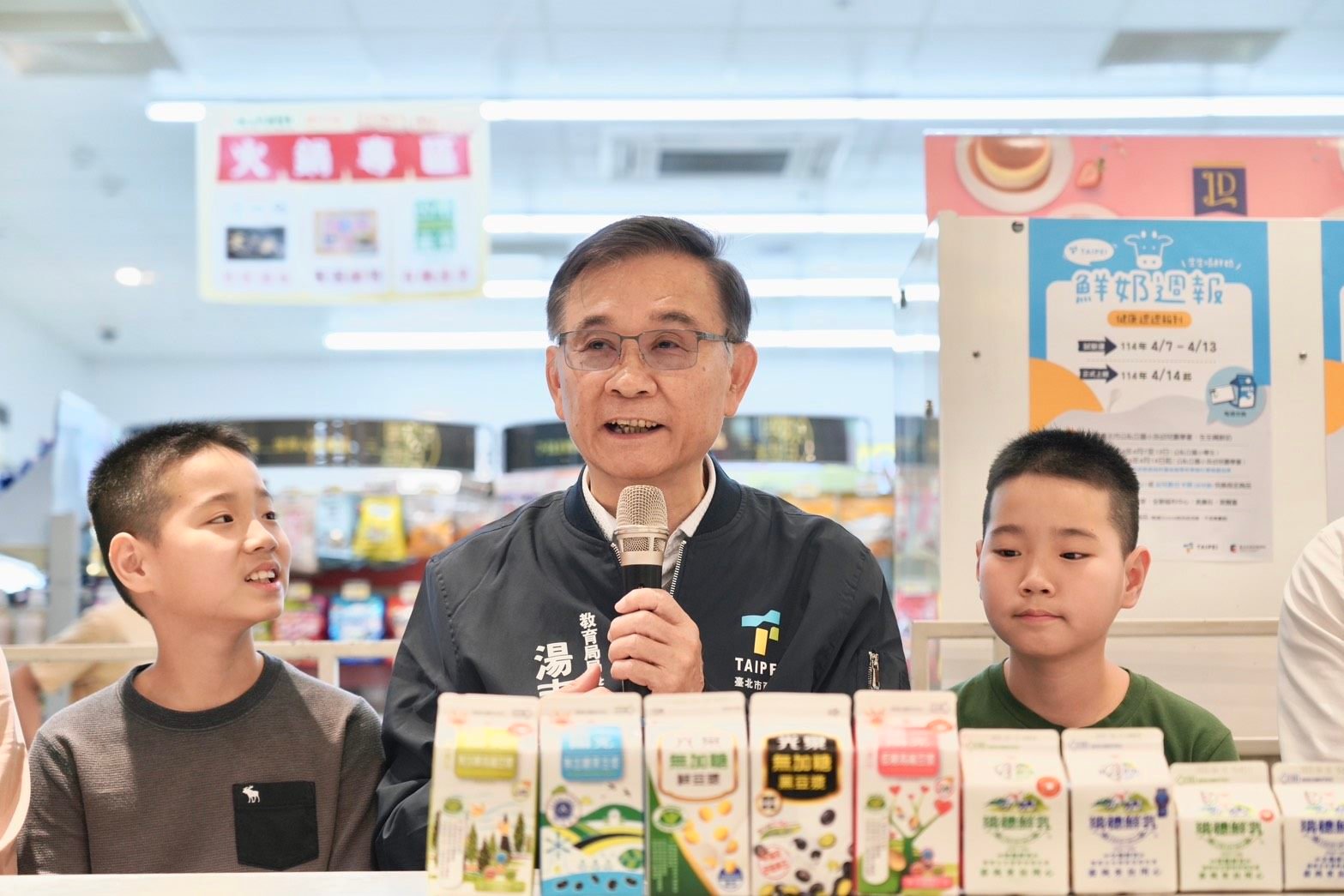 今天起有差!不是所有牛奶都能叫「鮮乳」 4 12268