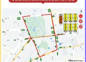 嘉義市博愛陸橋7/20起夜封6晚　替代路線曝光
