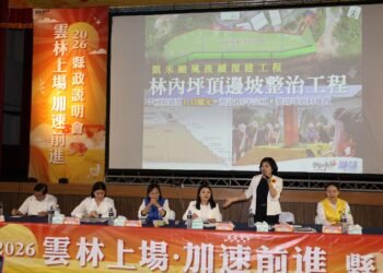 林內縣政說明會登場 雲林多元建設成果逐步展現 12 林內縣政說明會登場 雲林多元建設成果逐步展現