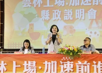 2026縣政說明會崙背登場 打造宜居幸福家園 7 2026縣政說明會崙背登場 打造宜居幸福家園