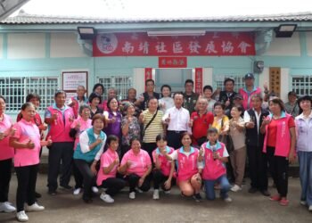 活化閒置老屋 南靖社區建構照顧長者與凝聚社區新基地 10 活化閒置老屋 南靖社區建構照顧長者與凝聚社區新基地