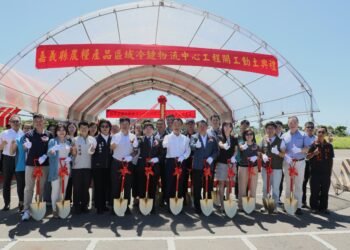 從產地到市場不斷鏈 嘉義縣區域冷鏈物流中心動土啟建 17 從產地到市場不斷鏈 嘉義縣區域冷鏈物流中心動土啟建