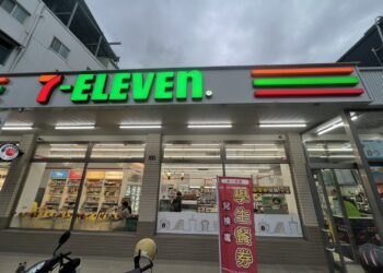 彰化縣政府呵護學童不停歇　國中小暑假弱勢照顧不間斷