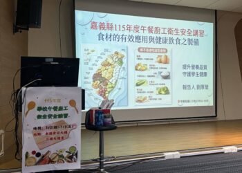 嘉義縣政府全面清查學校午餐油品　食安不停歇