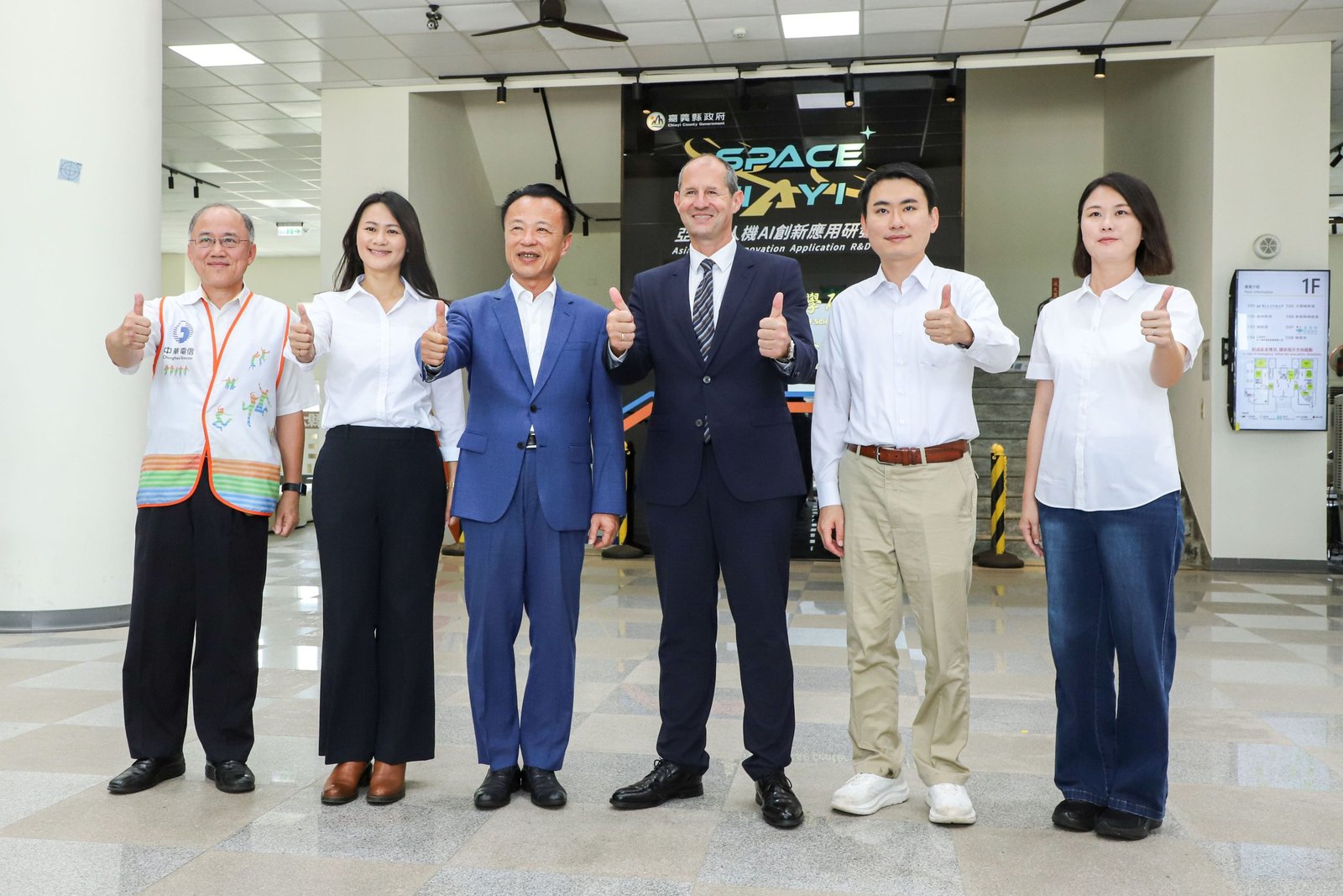 歐洲經貿辦事處處長谷力哲拜會嘉義　交流無人機產業與合作契機
