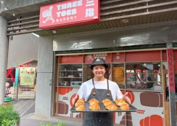 成就您的創業夢　雲縣府提供身障者創業輔導服務