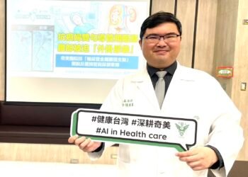 抗癌婦右側輸尿管狹窄、被迫「外掛尿袋」 「輸尿管金屬擴張支架」助擺脫改善