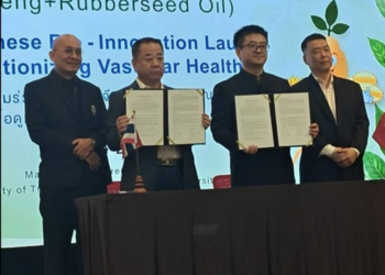 重磅簽約！北大華東院攜手泰國泰國瑪希隆大學　以泰國為橋頭堡推動東方藥用植物走向世界