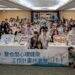 南市衛生局舉辦115年度全國整合型心理健康工作計畫共識營，共創健康新願景