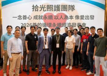 讓醫療照亮社會角落　呂育碩以善經濟推動永續醫療文教公益整合