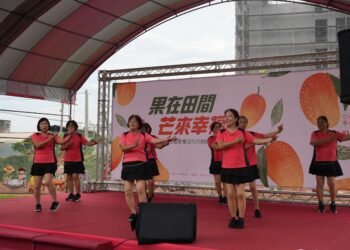 「果在田間.芒來幸福」熱鬧登場 張麗善縣長讚江厝社區產業活化成果 9 「果在田間.芒來幸福」熱鬧登場 張麗善縣長讚江厝社區產業活化成果