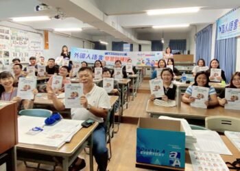 雲縣府勞青處開辦移工語言學習班 補助免費學習提升職場溝通與照護服務品質 10 雲縣府勞青處開辦移工語言學習班 補助免費學習提升職場溝通與照護服務品質