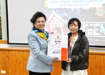 暨大觀餐系馬來西亞生李芸「跨海」摘冠！「金門共生藝術祭」融家族記憶　勇奪蘭馨盃全國創新創業競賽第一名