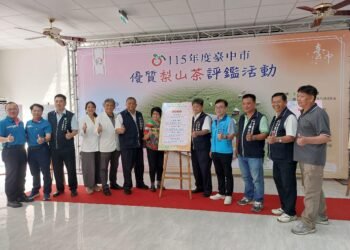 696組茶樣角逐！　115年度台中市優質梨山茶評鑑 農友黃名村勇奪特等獎