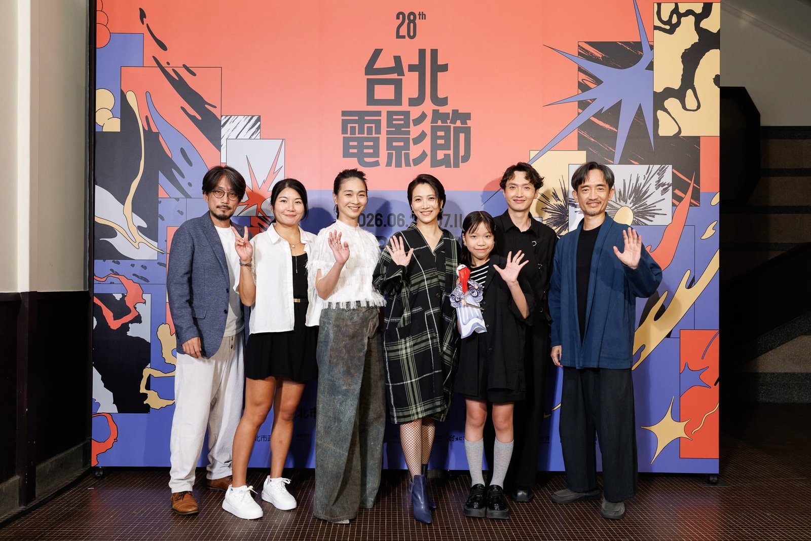 《鯽魚》北影世界首映 魔幻演繹時代傷痕 1 20260702 132732