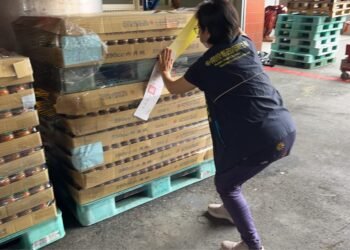 投縣府衛生局追蹤中聯油脂供應的沙拉油原料　檢出苯駢芘事件追蹤結果