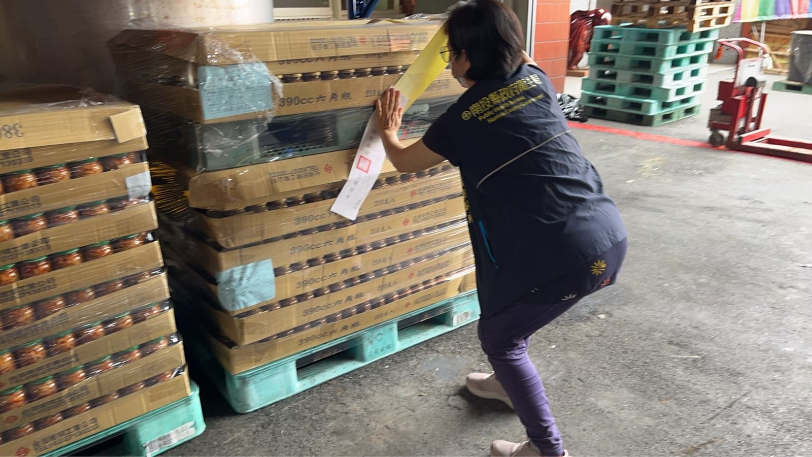 投縣府衛生局追蹤中聯油脂供應的沙拉油原料 檢出苯駢芘事件追蹤結果 1 20260702 133117