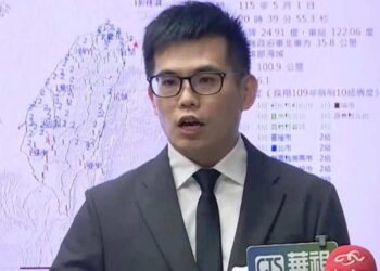 雙溪深層隱沒帶規模5.6強震襲北部 雙北盆地共振有感 未來一周防規模5餘震 7 雙溪深層隱沒帶規模5.6強震襲北部 雙北盆地共振有感 未來一周防規模5餘震
